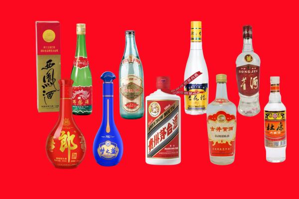 包河区回收名酒.jpg
