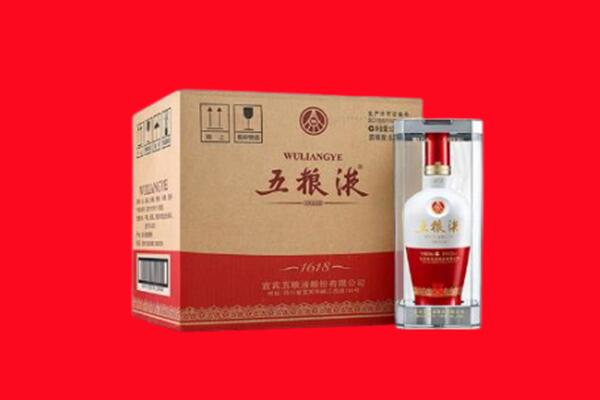 包河区回收五粮液