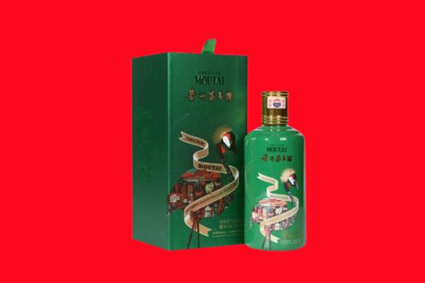 包河区回收出口茅台酒.jpg
