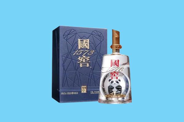 包河区回收国窖1573
