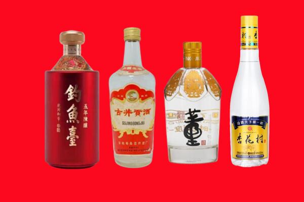 包河区回收老酒